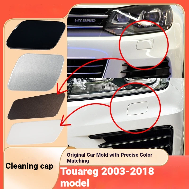 Suitable for 03-18 Volkswagen Touareg washing cover, water spray cover, painted front bar headlight washing cover, water spray g