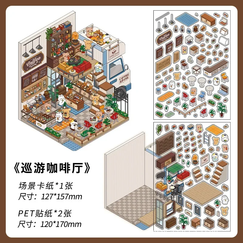 Decompression Paster Toy 3D Miniature Landscrape Cartoon Bear Rabbit Life Scene Decoration Stickers DIY for Children Adult