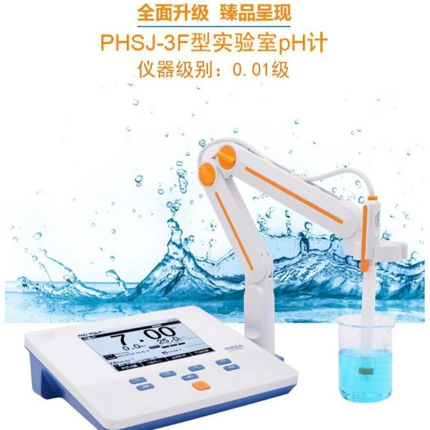 PHSJ‑3F Digital Lab pH Meter, 5.7 Inch Acidity Tester for Laboratory Water Testing
