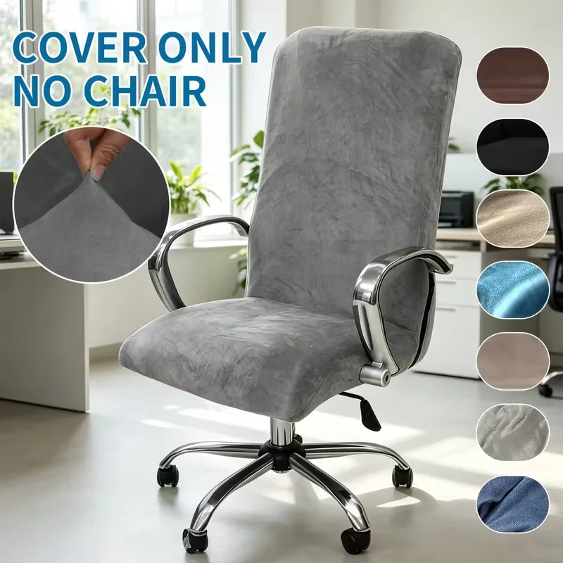 3pcs/1set Silver Fox Plush Velvet Stretch Office Chair Cover with Armrest Covers, Solid Color Elastic Computer Chair Slipcover