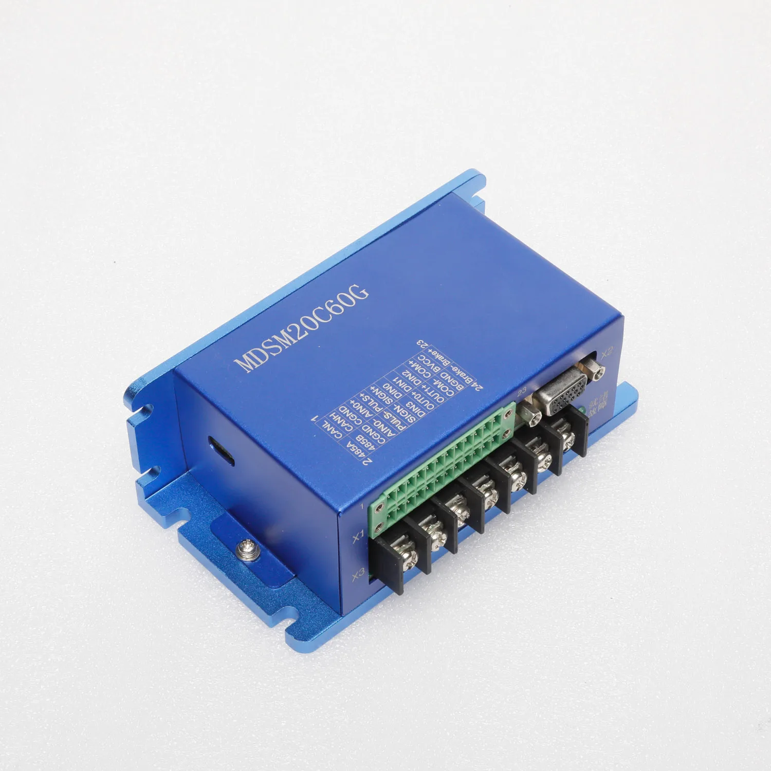 TZBOT BLDC Motor Controller AGV Servo Motor Driver for Mobile Robot