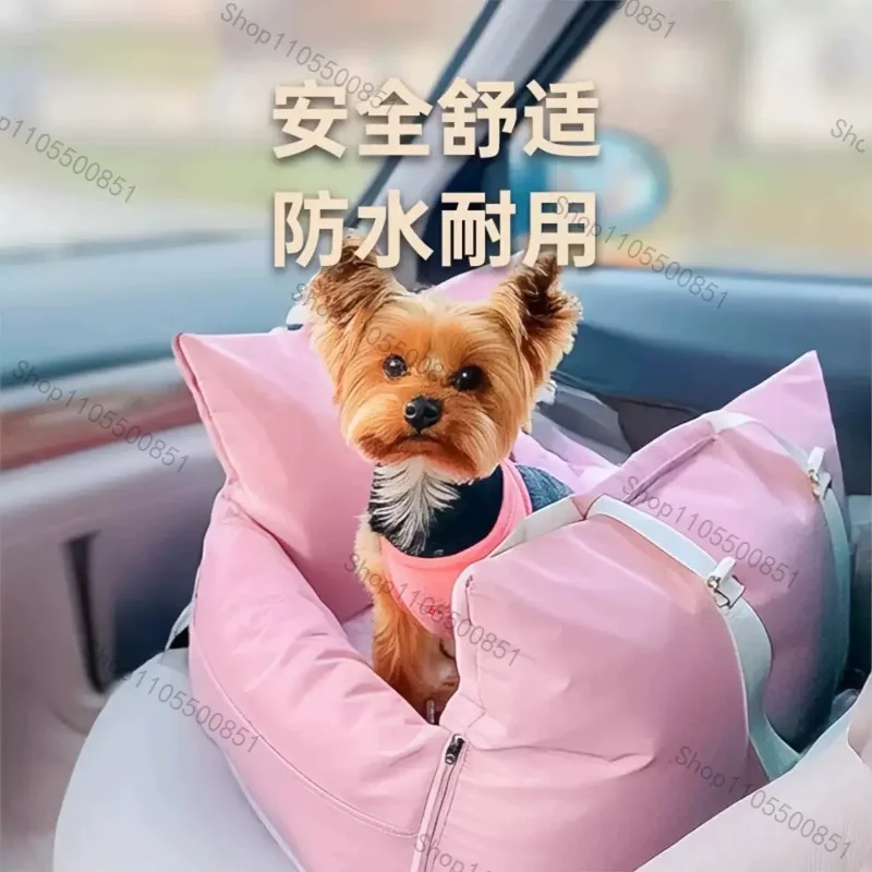 Kennel Pet Car Hollow Travel Comfort Car Travel Pet Car Seat