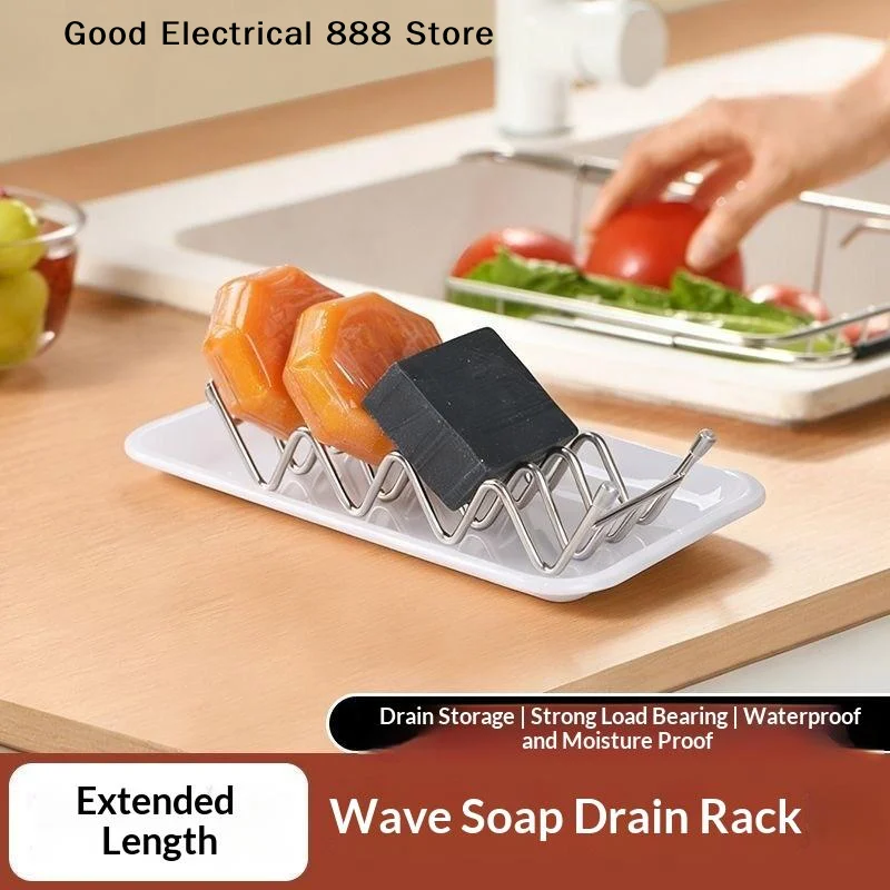 

Stainless Steel Minimalist Creative Wave Soap Dish Rack Draining Soap Holder forKitchen Bathroom Countertop Sink Home Organizer