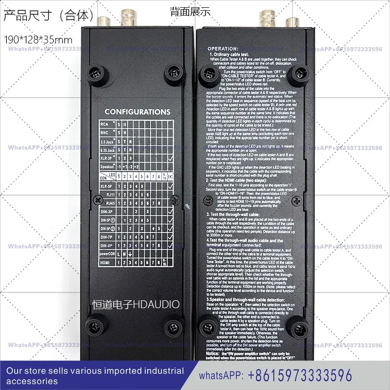CT-88 Separate Multifunctional Line Tester, Audio Side Line Tester