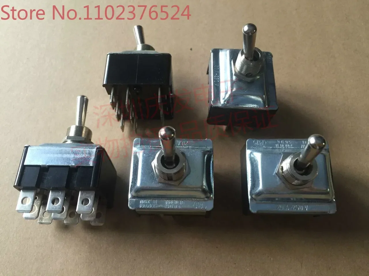 Large button switch 9-pin 2nd gear locked left and right rocker arms toggle power switch 20A250V