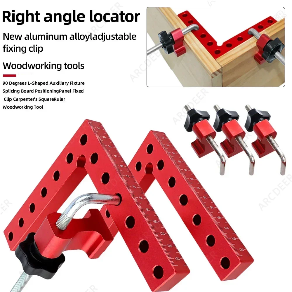90° L-shaped Right Angle Fixing Clip Aluminum Alloy Positioning Squares Right Clamps Woodworking Corner Clamp Carpenter Tools