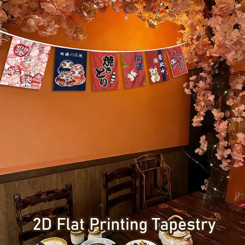 VIKAMA Japanese Good Luck Themed Bunting Daruma Maneki-neko Yakitori Patterned String Flags Wall Home Cafe Bar Restaurant Party