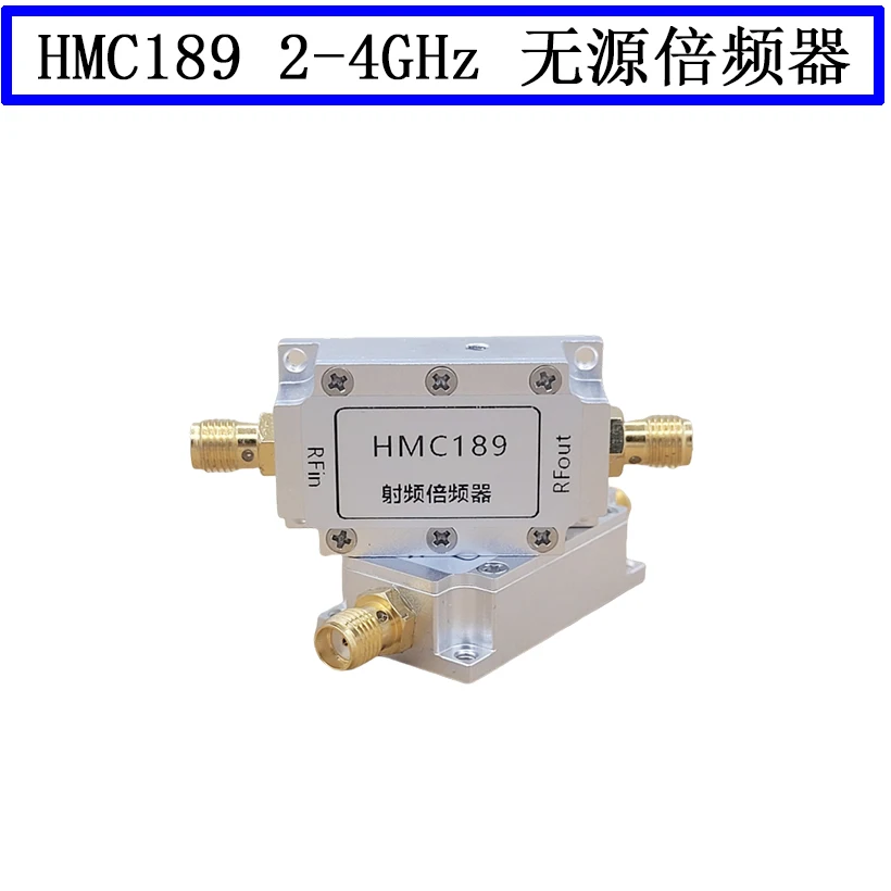 HMC189 RF Multiplier 2-4GHz Frequency Multiplier Module HMC189AMS8