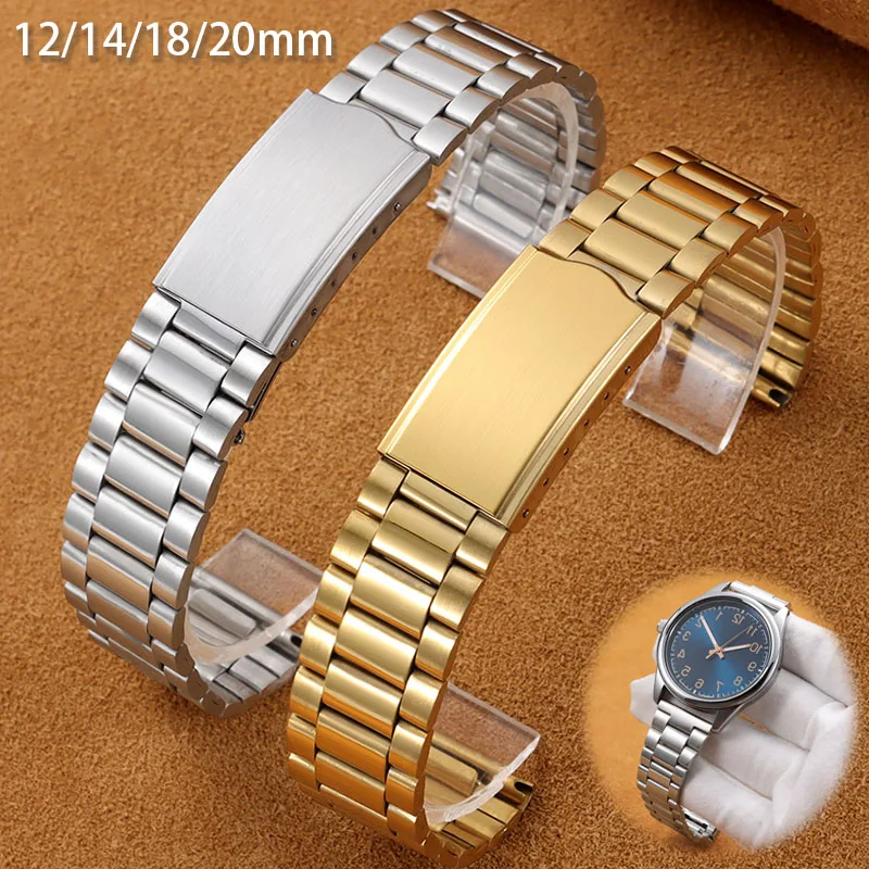 

12 мм, 14 мм, 18 мм, 20 мм, ремешок для часов из нержавеющей стали для Rolex для Seiko, складная пряжка, металлический ремешок, серебро, золото, сменный браслет