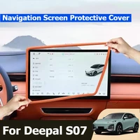 Para Deepal S07 2024 2025 2026 cubierta protectora de silicona para pantalla de navegación de coche cubierta protectora de pantalla de navegación de 15,6""