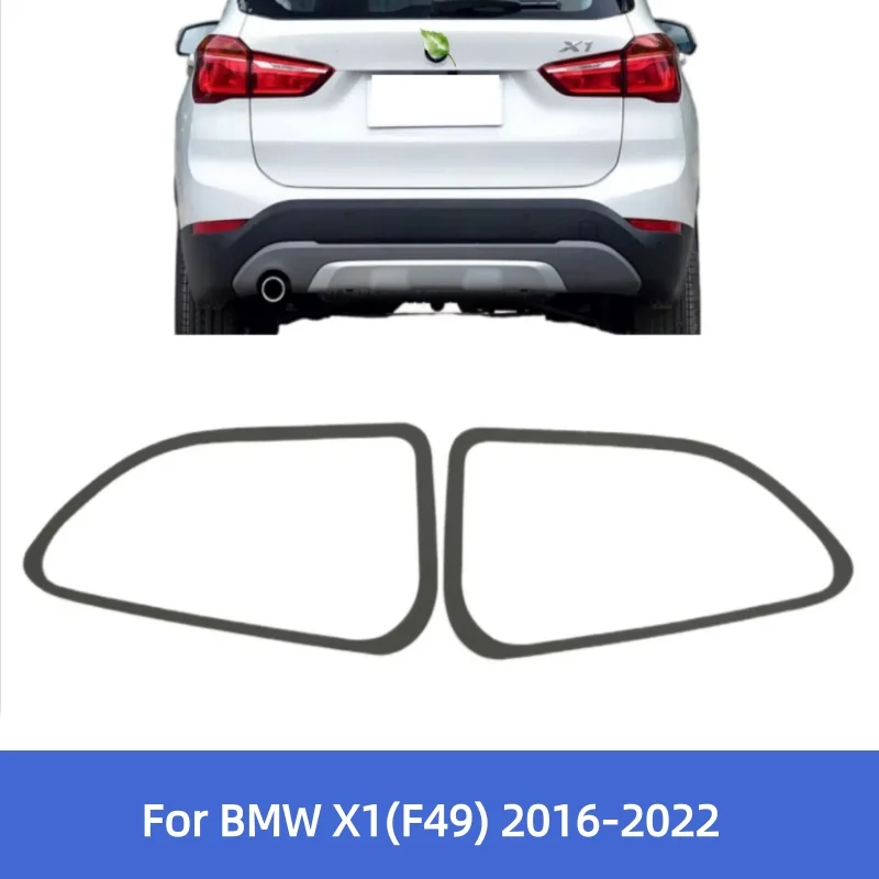 Suitable For BMW X1 F49 2016-2022 Tail Light Sealing Gasket Sponge Waterproof Pad Automobiles Parts Accessories Car Stuff