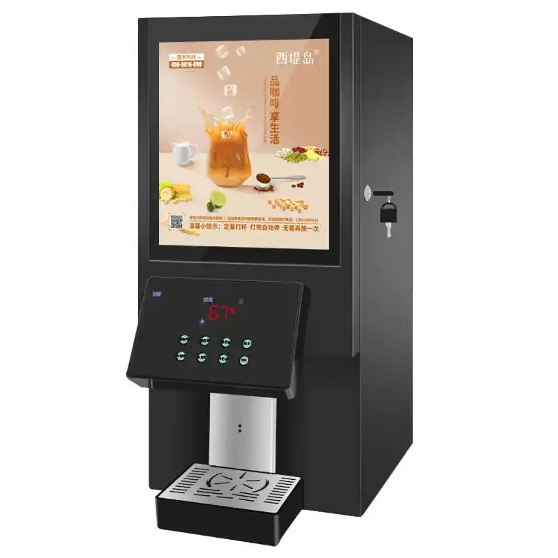 Full-Automatic Self-Service Drinking Commercial Milk Tea All-in-One Machine Instant Coffee Machine Soybean Milk