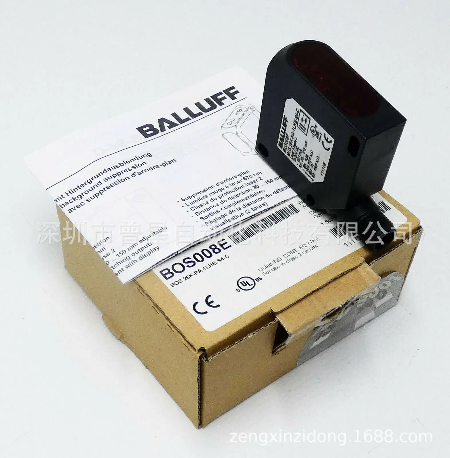 

2025 BOS008E new photoelectric sensor BOS26K-PA-1LHB-S4-C