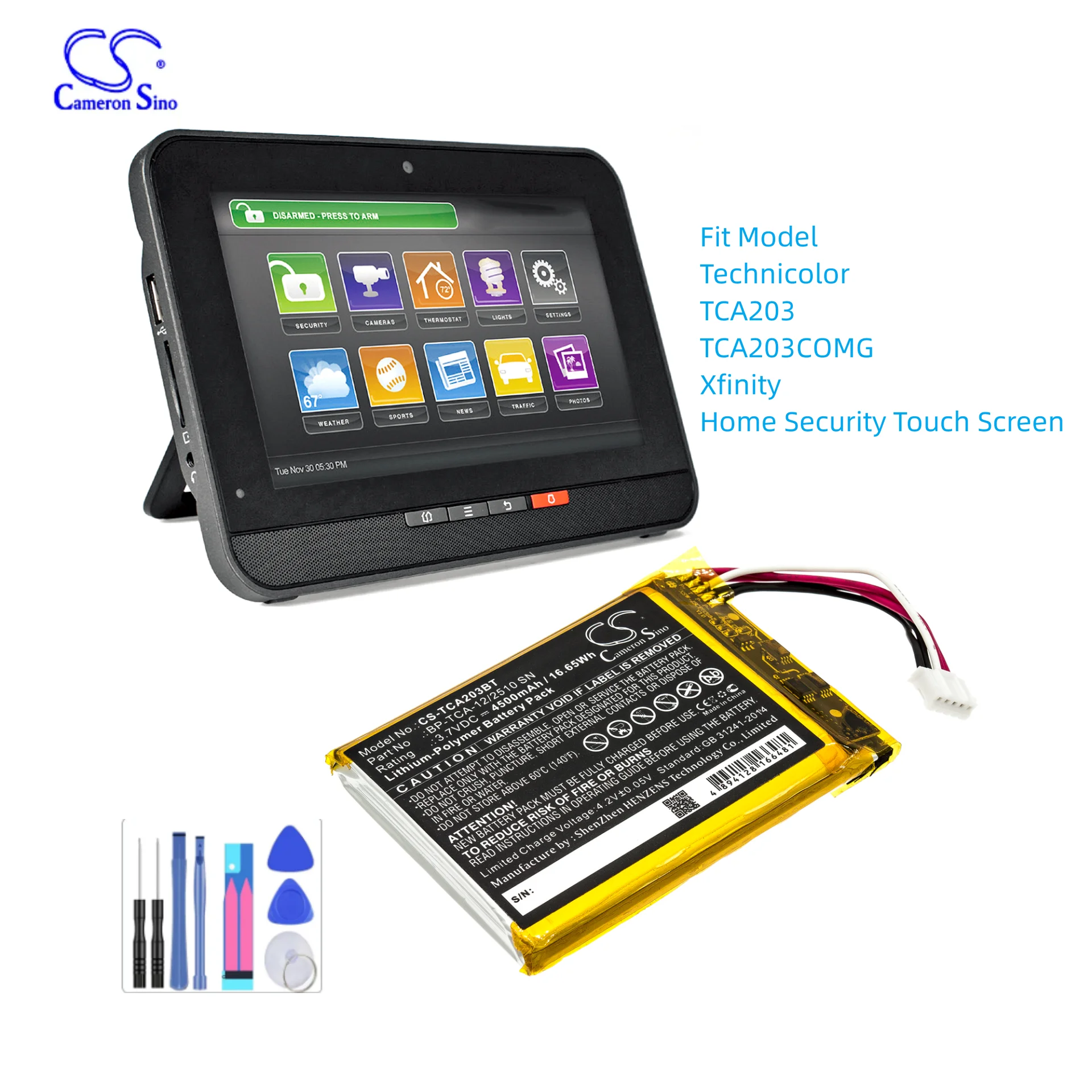 Alarm System Batter… - image