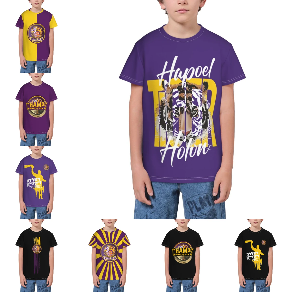 

Hapoel Holon Basketball T Shirt - Short Sleeve Crew Neck Soft Fitted Tee Shirts for Teen Girl & Boy