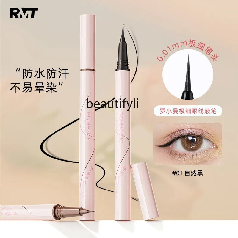 Very fine eyeliner pen, eyeliner, waterproof and sweat-proof, non-smudging, quick-drying and long-lasting, no makeup off.