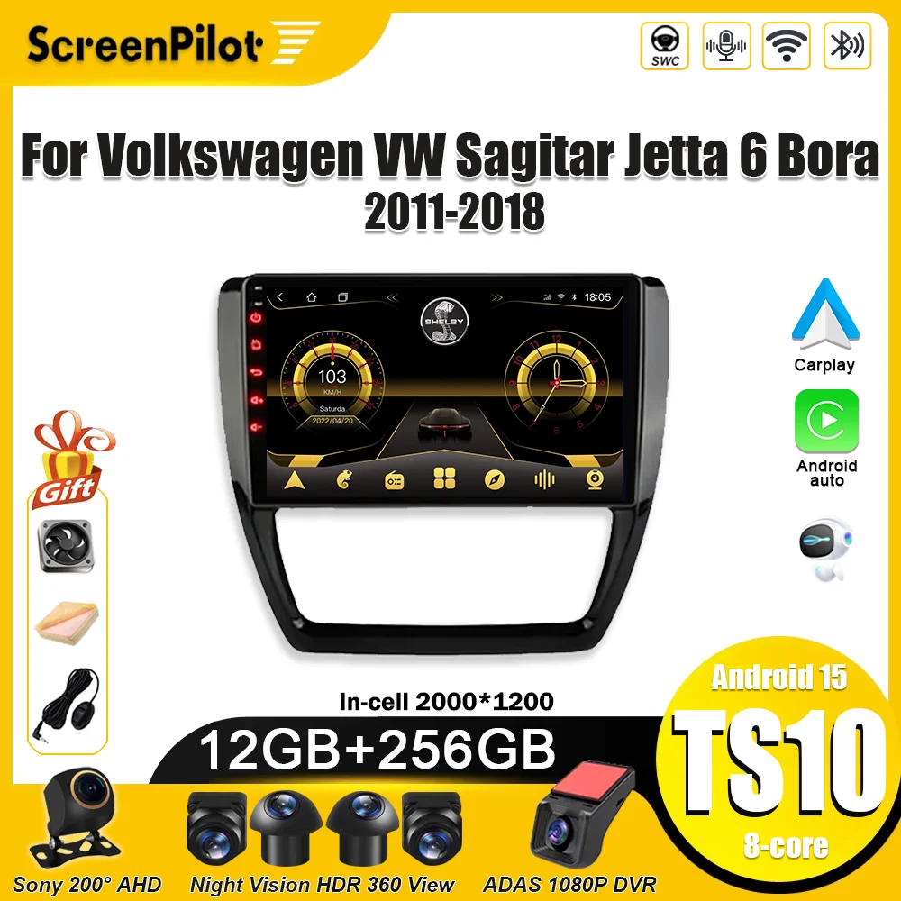 For Volkswagen VW Sagitar Jetta 6 Bora 2011-2017 2018 Android 16 Car Radio Multimedia Video Player Carplay 2din Touch Screen RDS