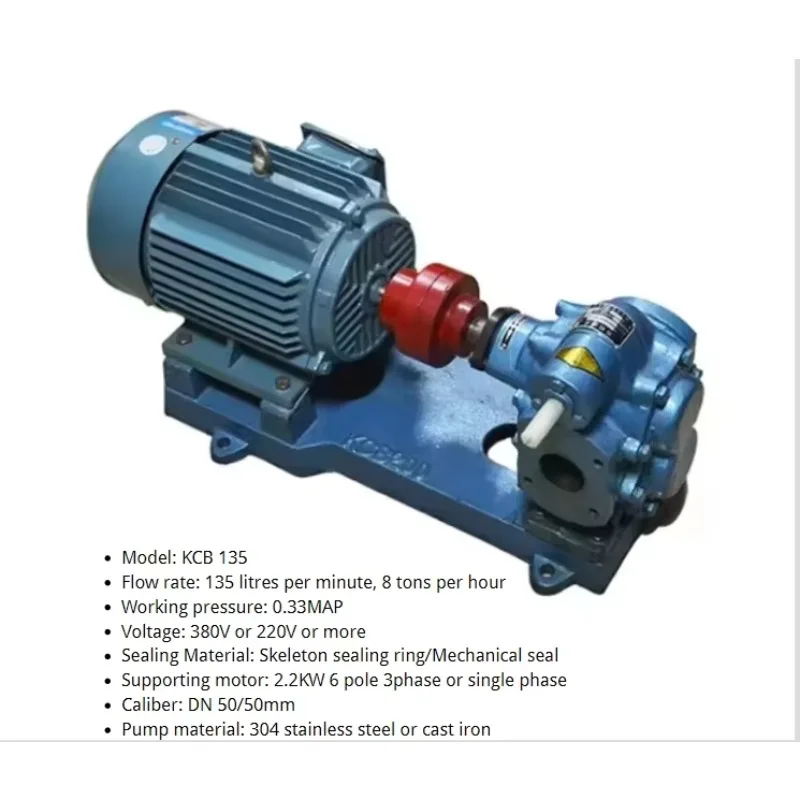Kcb مضخة تروس من الفولاذ المقاوم للصدأ كهربائية تعمل بالهواء المضغوط منخفضة الضغط العالي مضخة طعام صحية مع OEM تدعم مضخة تروس التدفق الصغيرة