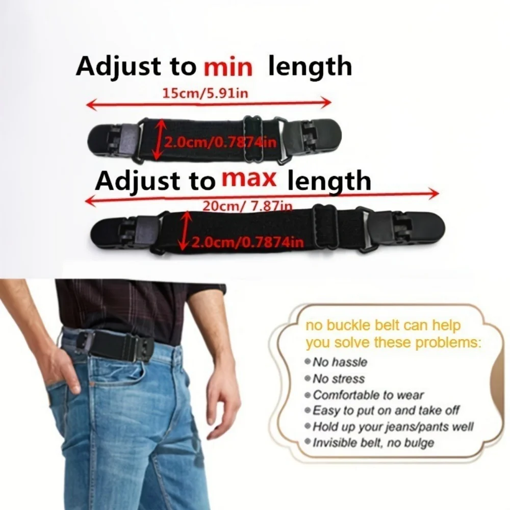 4Pcs Elastic Hidden Belt Adjustable Lazy Waist Tightening Strap