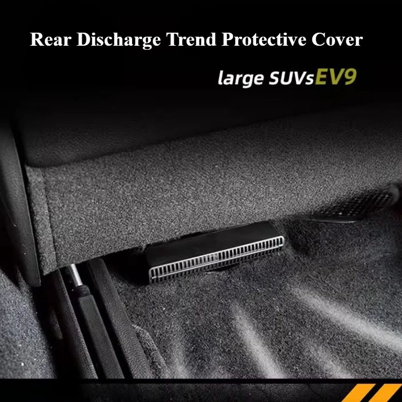 For Kia EV9 Rear Di… - image