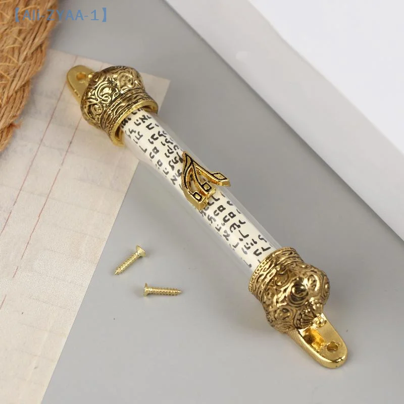 【ZYAA-1】Door Metal Blessing Mezuzah With Scroll Door Decoration House Religious Gift Retro Mezuzah Case Plaque
