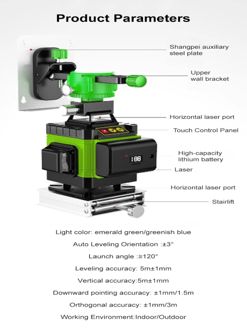 Professional-grade high-precision laser level for precise alignment of walls and floors