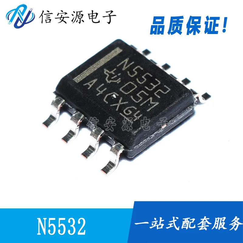 

30pcs 100% orginal new NE5532DR chip dual operational amplifier low noise SOP-8