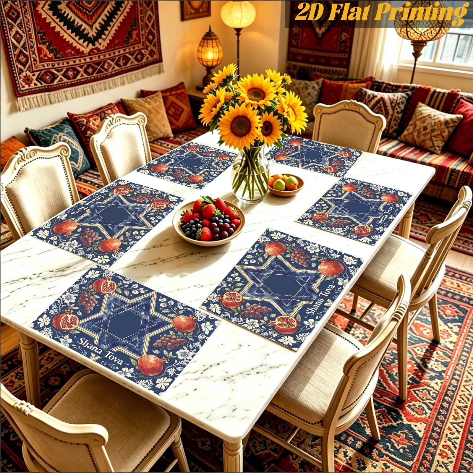 Rosh Hashanah Pomegranate Star of David Linen Placemat Jewish Table Decor Reusable Kitchen Dining Table Mat Shana Tova Decor