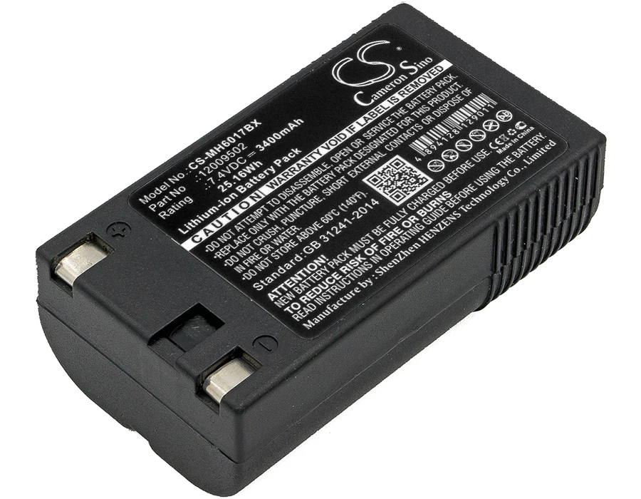 Barcode Scanner Battery For 6037 Pathfinder  9460 Sierra Sport   Sierra Sport 9460  Sport 2