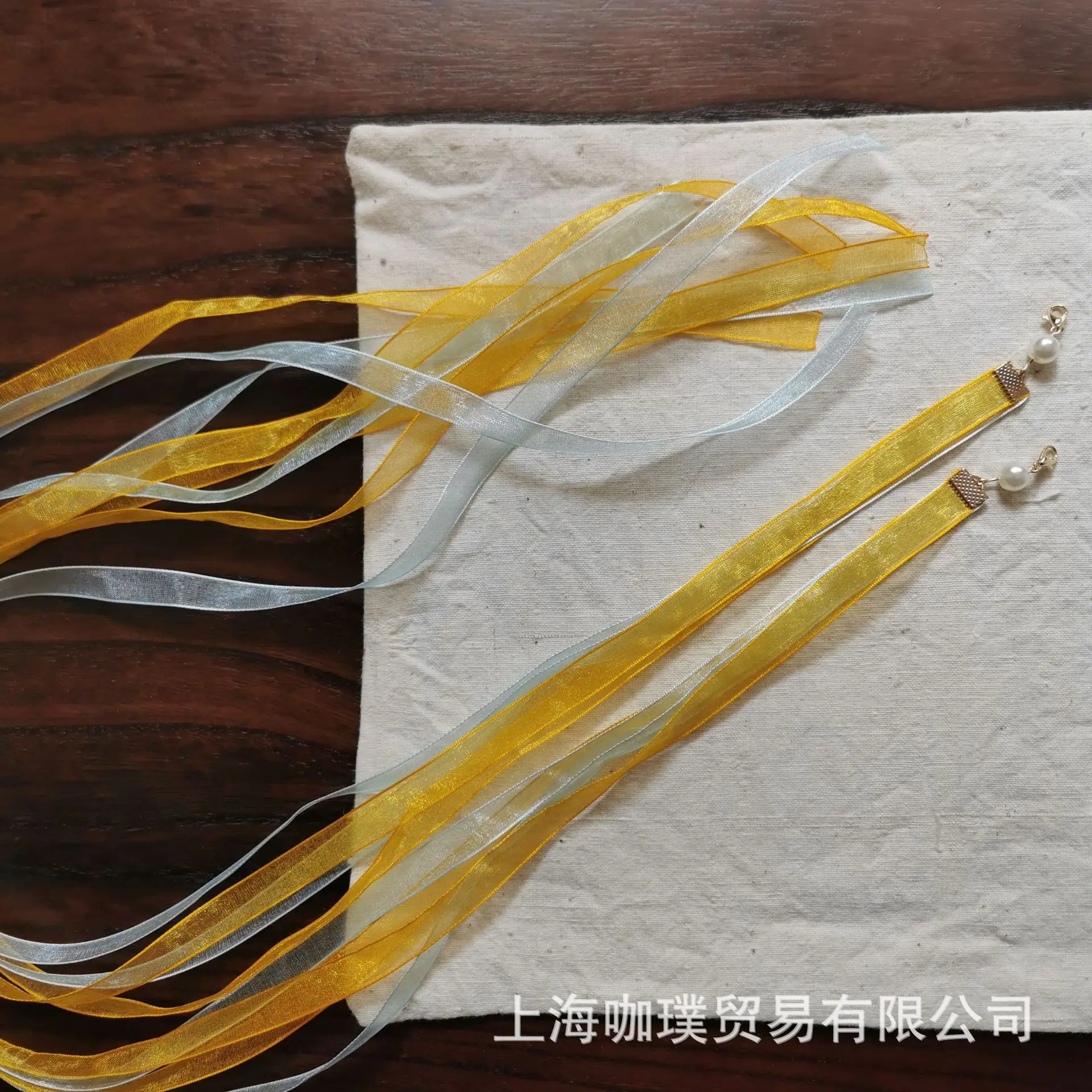 Chinese Style Hanfu Hair Accessories Detachable Faux Pearl Decor Long Flowing Ribbons For Hair Crown Hairpin Cosplay For Women