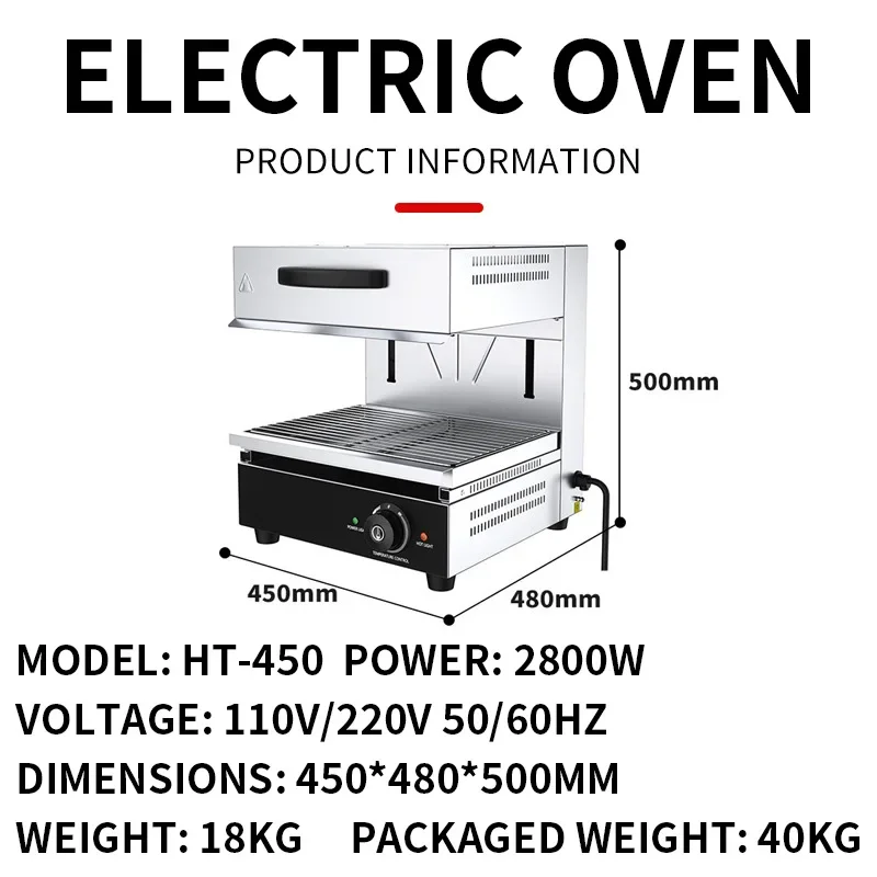 110V/220V Adjustable-Height Stovetop Grill, Electric Barbecue and Cooking, U-Shaped Heating Elements, Electric Steak(Customized)