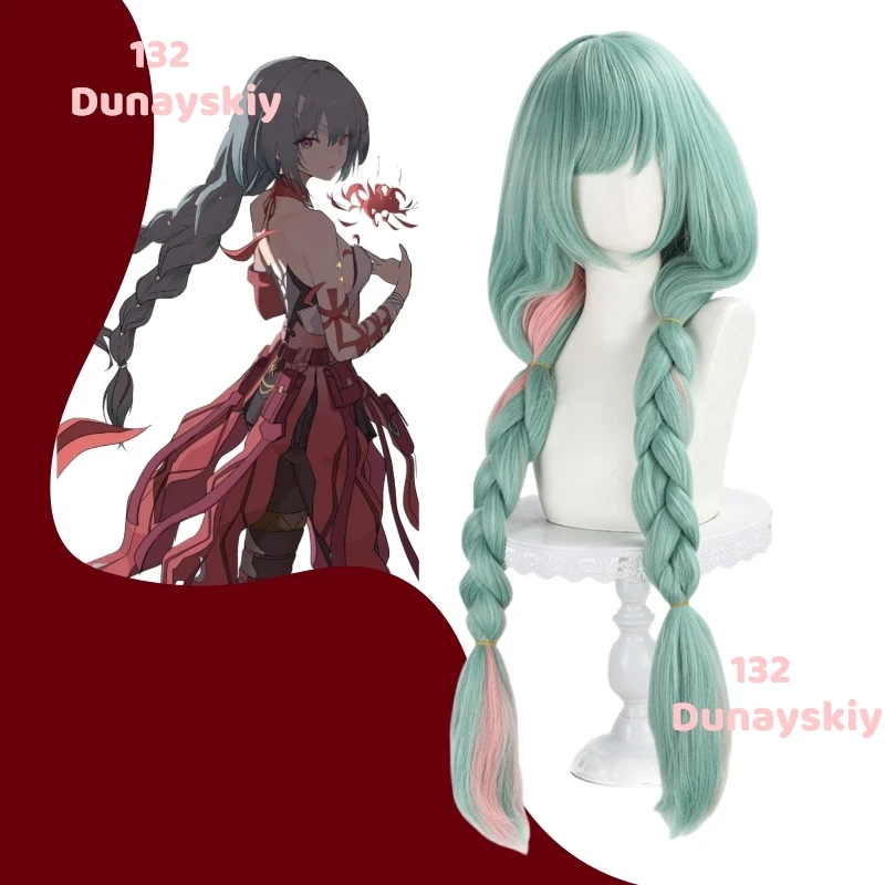 

Wuthering Waves Phrolova Cosplay Wig 98cm Green Pink Mixed Braided Wig Heat Resistant Synthetic Hair Halloween Cosplay