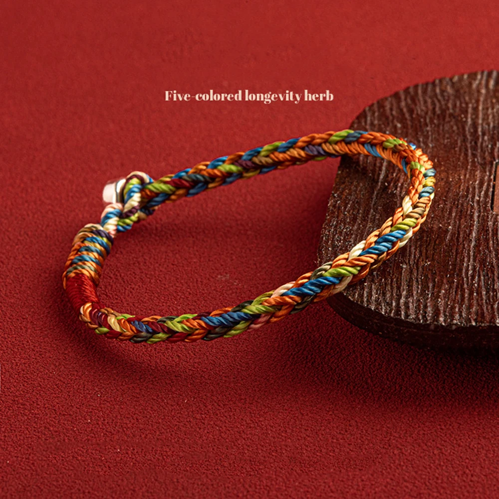 Handmade Tibetan Bracelet for Protection Multicolor Buddhism Handmade Knot Lucky Rope Bracelet Friendship and Couple Bracelet