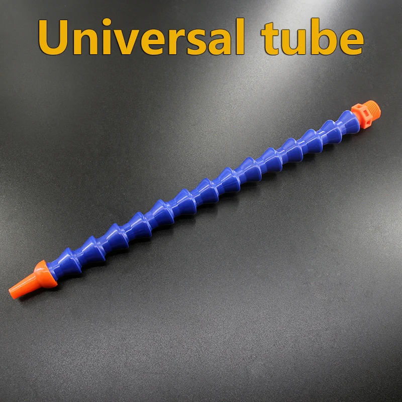 Universal tubing, cooling pipe, mechanical nozzle, lathe machine tool, water injection pipe, DN8, DN10, DN15 slub pipe