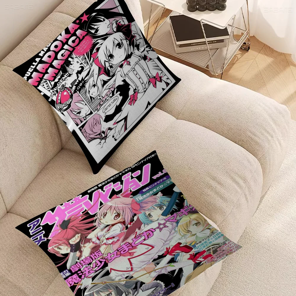 

Puella Magi Madoka Magica Decorative Room Aesthetics Pillow Case Home Decor Bedroom Sofa Bed Couch Pillow Cover 45x45