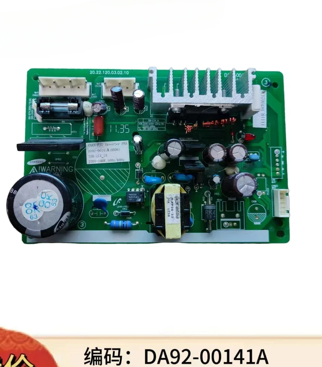 

Refrigerator motherboard BCD-212NNIT NNIF DA92-00141B/A DA41-00751A