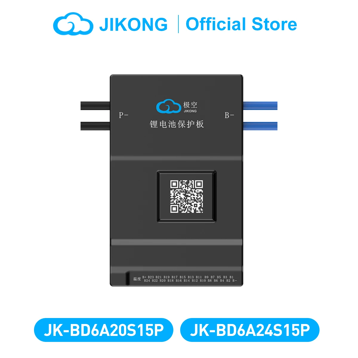 JIKONG BMS JK-BD6A20S15P JK-BD6A24S15P 8S/24S 150A Li-Ion LiFePo4 LTO Batteries BMS Smart Active Balance BMS