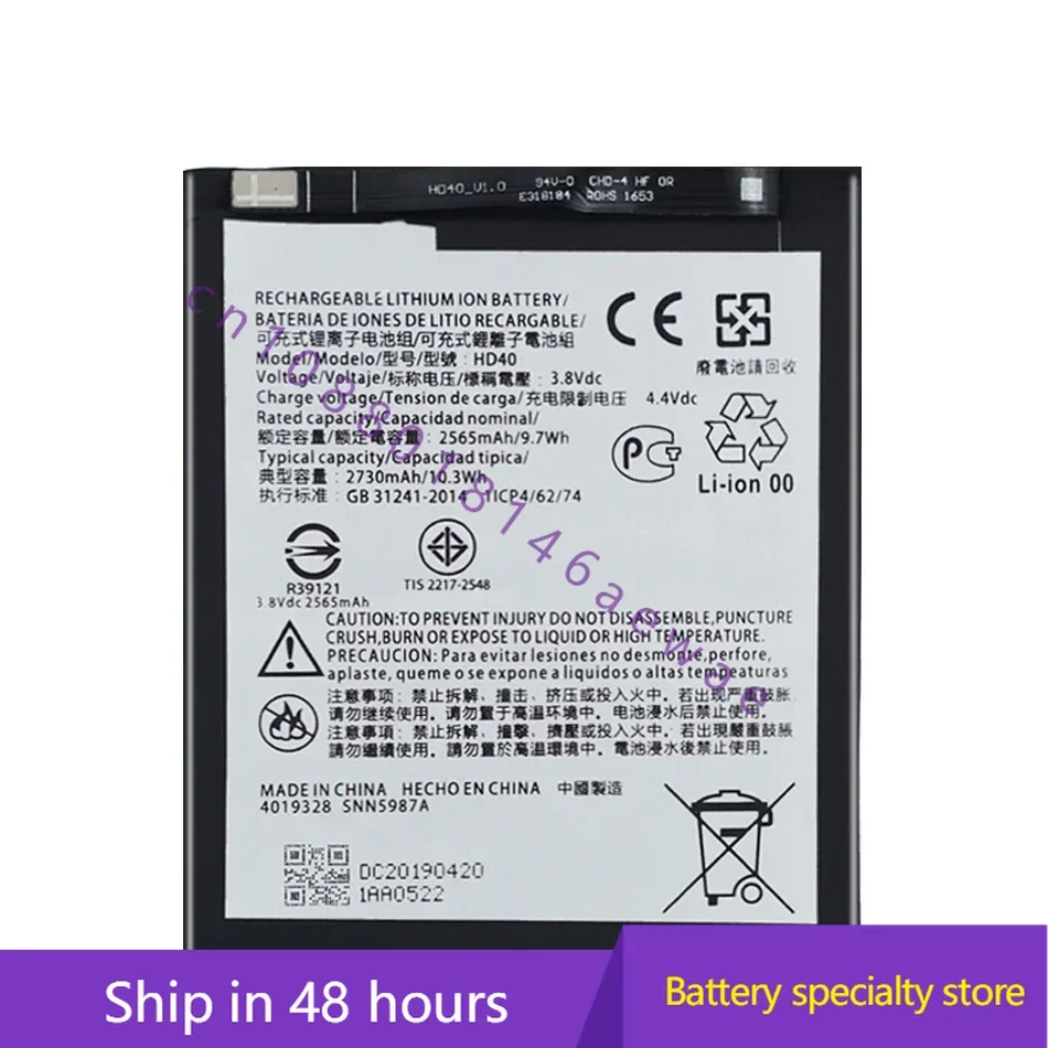 

Высококачественный аккумулятор HD40 для Motorola Moto Z2 Force XT1789-01 XT1789-03 XT1789-05 Аккумуляторы для мобильных телефонов 2730 мАч