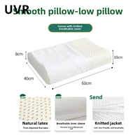 UVR Adult Cervical Pillow Natural Latex Pillow Home Children's Pillow Core Bedroom Hotel Sleep Breathable Pillow Furniture