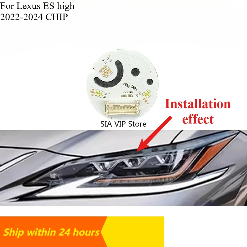 

For 2022-2024 Lexus ES Car Headlights High Configuration White Light Angel Eyes Daytime running Circuit Board Light Chip