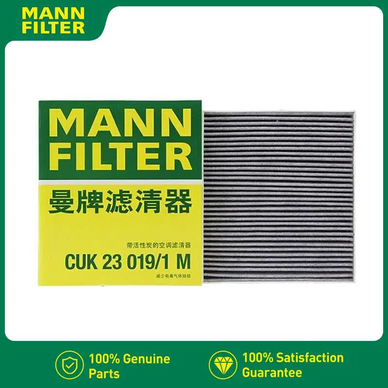 MANN FILTER AC carbon filter for Hyundai Solaris 2020-2022 RC FL CUK23019/1 97133-J9000 97133-D1000 97133-D3000