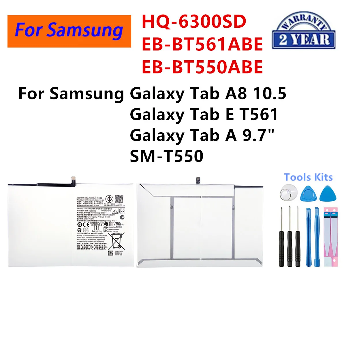 

HQ-6300SD/HQ-6300NA EB-BT550ABE EB-BT561ABE Battery For Samsung Galaxy Tab A8 10.5 /Tab A 9.7"/Tab E Tablet batteria