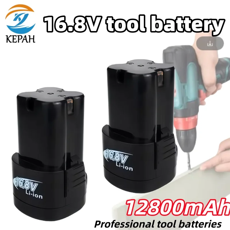 

Cost-Effective 16.8V 12800mAh Lithium Battery｜Replacement for Electric Screwdriver Shear Wrench