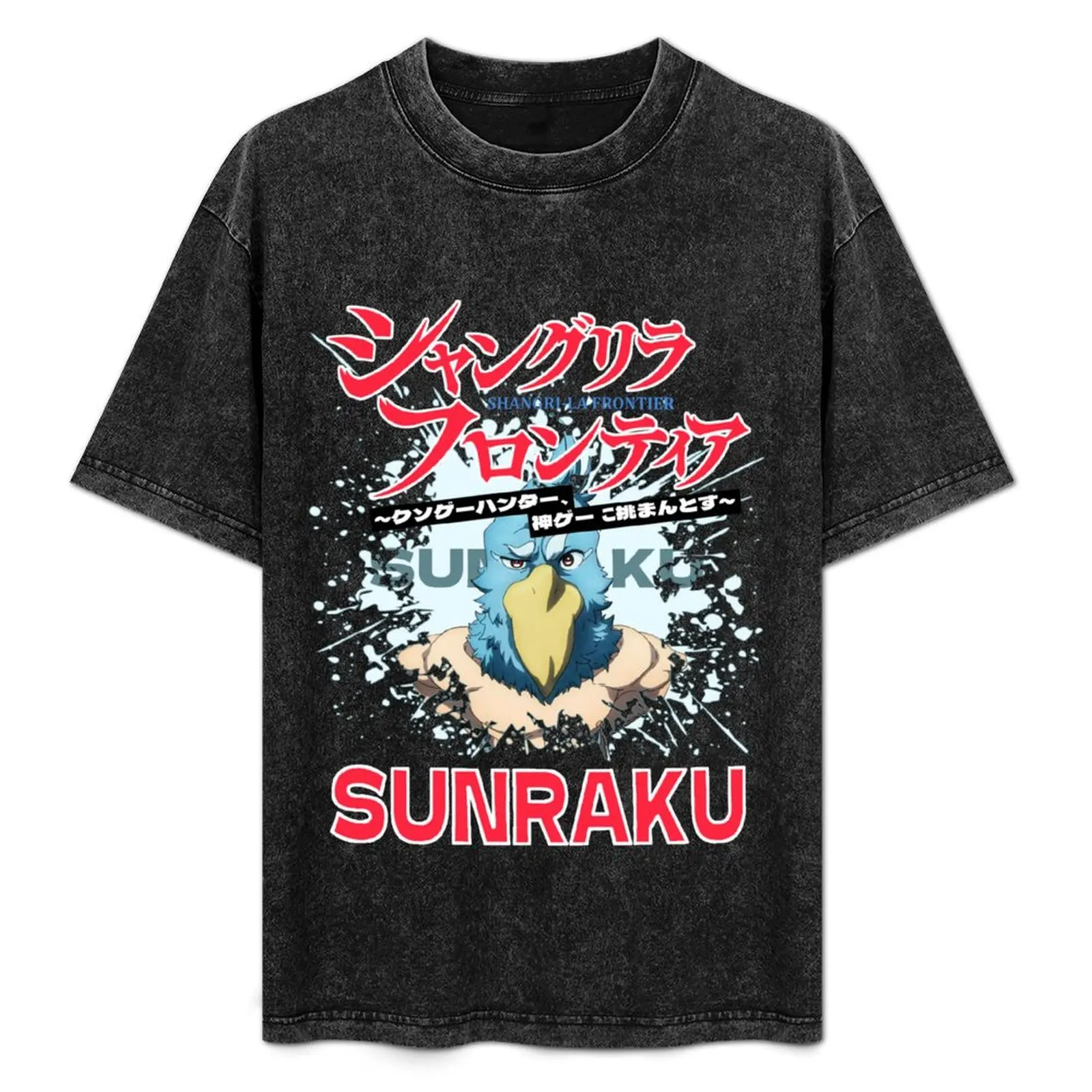 

Shangri-La Frontier, Shangri La Frontier 003 T-Shirt blanks shirts graphic tees mens graphic t-shirts