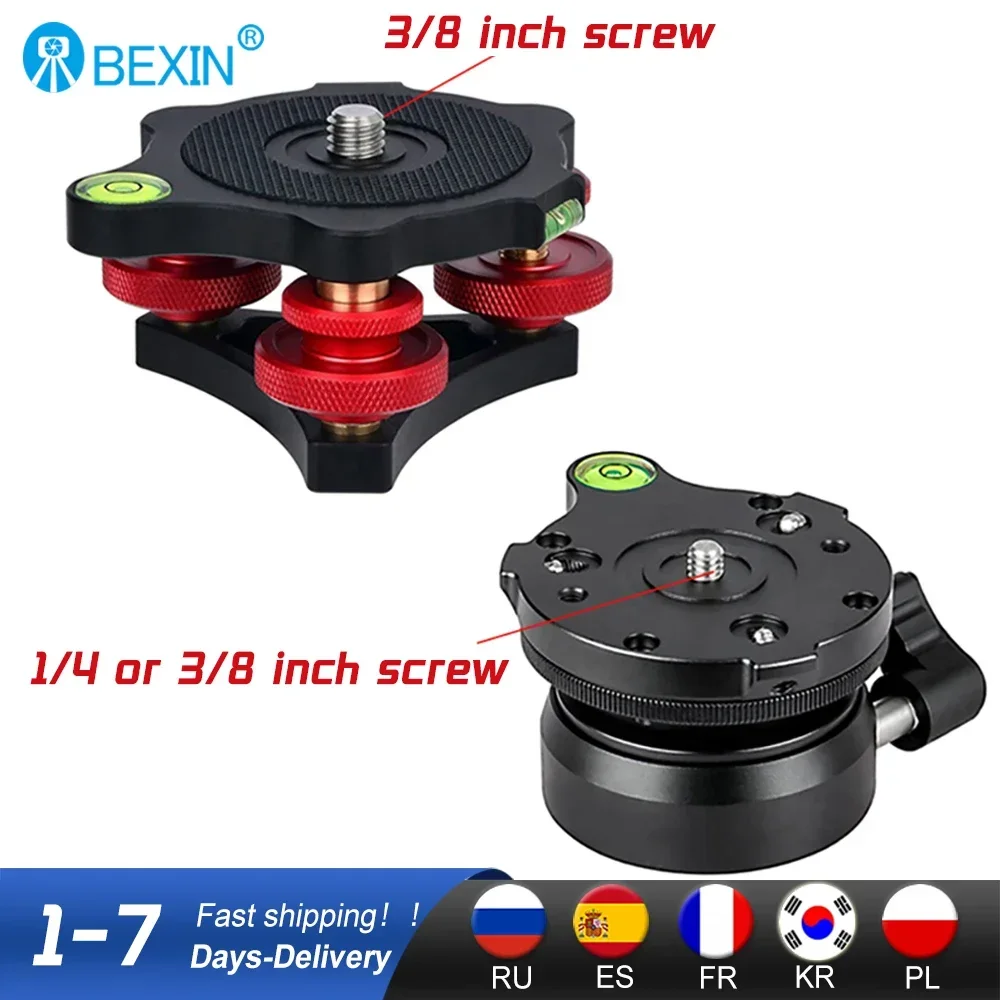 Tripod Head Speedy Leveling Base Horizontal Adjustment Base w Offset Bubble Level FOR Canon Nikon DSLR Camera Tripod & Monopod