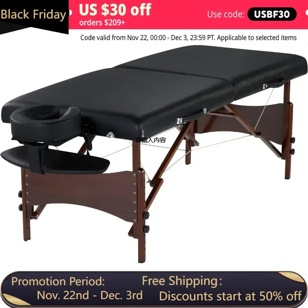 Portable Massage Table Package with Denser 2.5