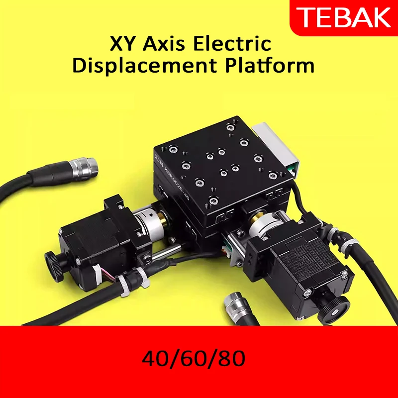 XY axis electric displacement platform high-precision Fine-tune the mobile optical ball screw displacement platform XBB4015