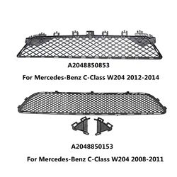 Lower Grille Mesh For Mercedes For Benz C Class AMG W204 C300 2008-2014 A2048850153 A2048850853 Front Bumper Centre Grill Grille