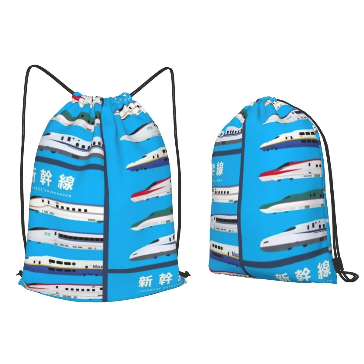 Japanese Shinkansen Bullet Trains - Side View Backpacks Fashion Drawstring Bags Shoes Bag Book Bags for Travel School