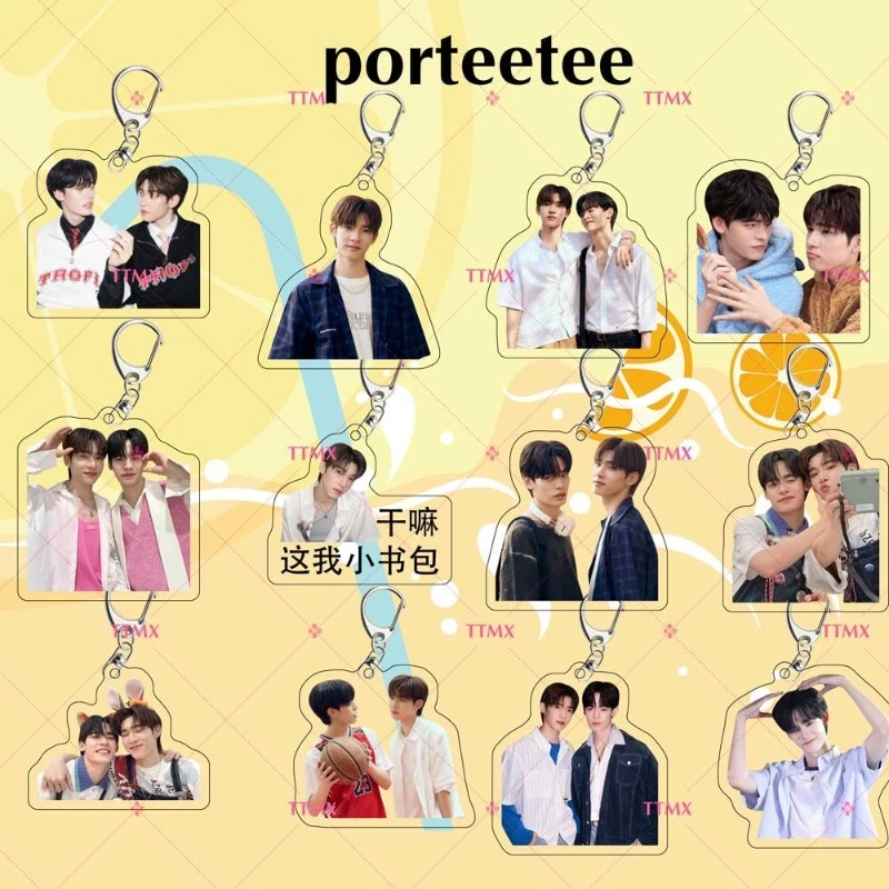 Декоративные подвесные акриловые двусторонние плакаты-постеры Porteetee HD с изображениями обложек журналов, фотографиями из тайских дорам и кадрами из сериала «Ваше небо»